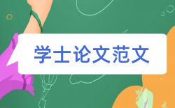 生理心理学论文