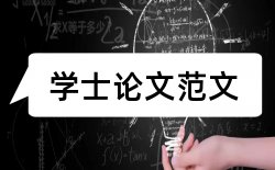 冷轧重卷机组带钢边部压痕论文