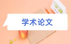 中小企业科技论文