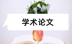 品牌企业论文