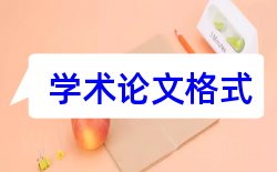 心理教师论文