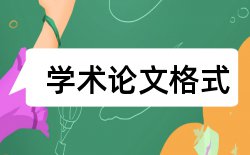 阿里巴巴公司论文