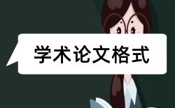 获奖师德论文