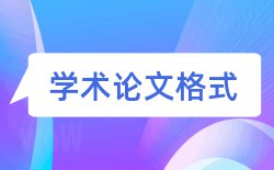 初中语文课堂教学论文