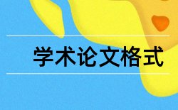 学报哲学社会科学论文