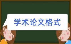 金属材料和材料科学论文