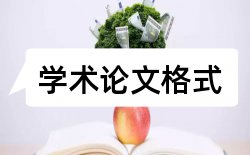 出题老师论文