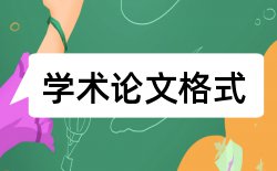 教师学生论文