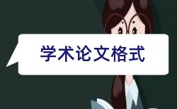 小学教师英语教学论文