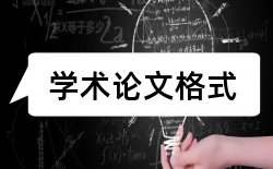 科学科学家论文