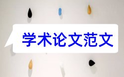 工作量教师论文