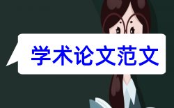 教学教师论文