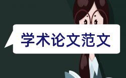 汉语言文学技师论文