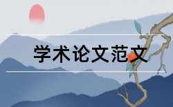 导师研究生论文