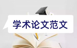 学报核心论文