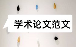 出版数字论文