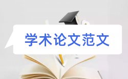 汉语国际教育硕士论文