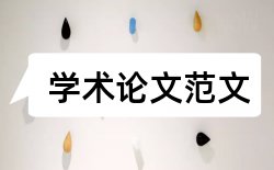 训练拓展论文