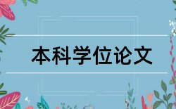 媒介融合和文化产业管理专业论文