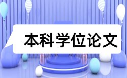 什么样职称论文容易发表论文