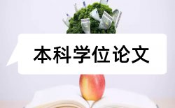 网络文学网络论文