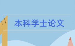 机械制造实习论文