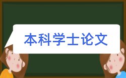 保险公司被保险人论文