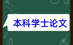 期刊数字论文