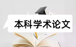 播音表演艺术论文