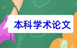 高级技师申报论文