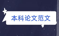 教师投稿论文