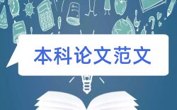 什么样职称论文容易发表论文