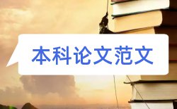 疫情和企业社会责任论文