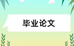 媒体数字化论文