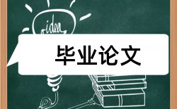 数学建模论文