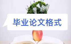 语言教师论文