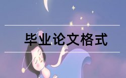 初中美术教育教学论文