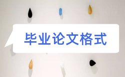 网上发论文