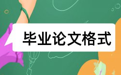 新闻省级论文