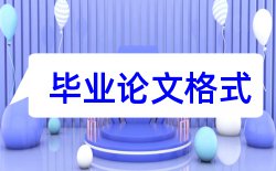 社会组织和社区建设论文