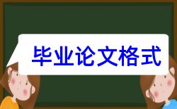 雷霆姓氏论文