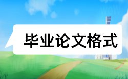 播音主持和电视新闻论文