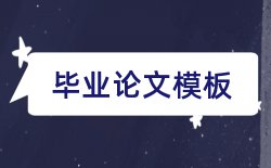 学报科学论文