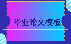 煤矿安全教育培训论文