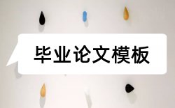 杂志系列论文