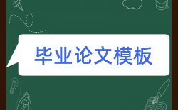 教师投稿论文