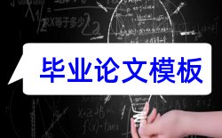 读者新民晚报论文