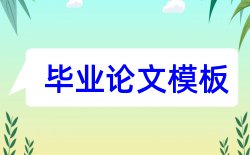 农村小学生心理健康教育论文