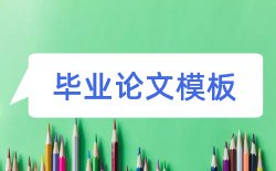 2017届毕业生电子商务开题报告论文