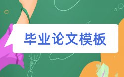 出题老师论文